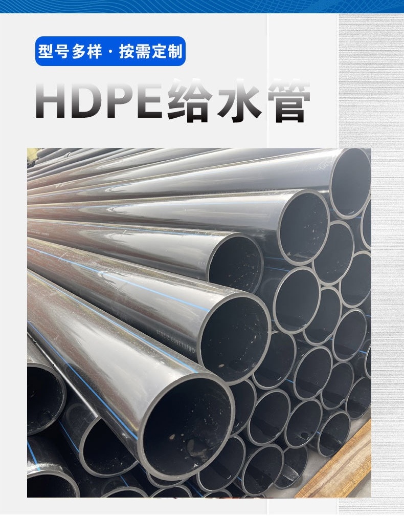 香港六和资料大会