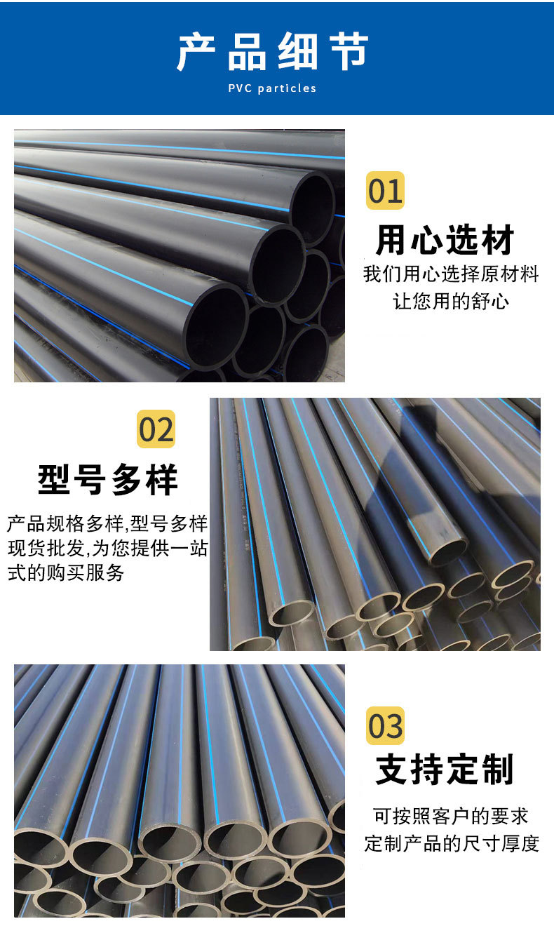 香港六和资料大会