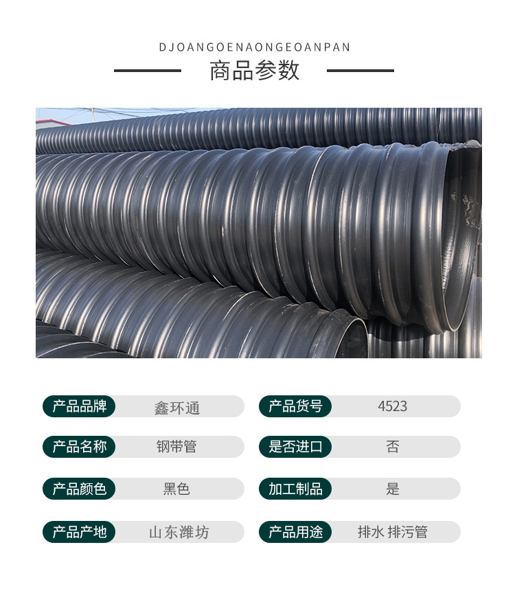 香港六和资料大会