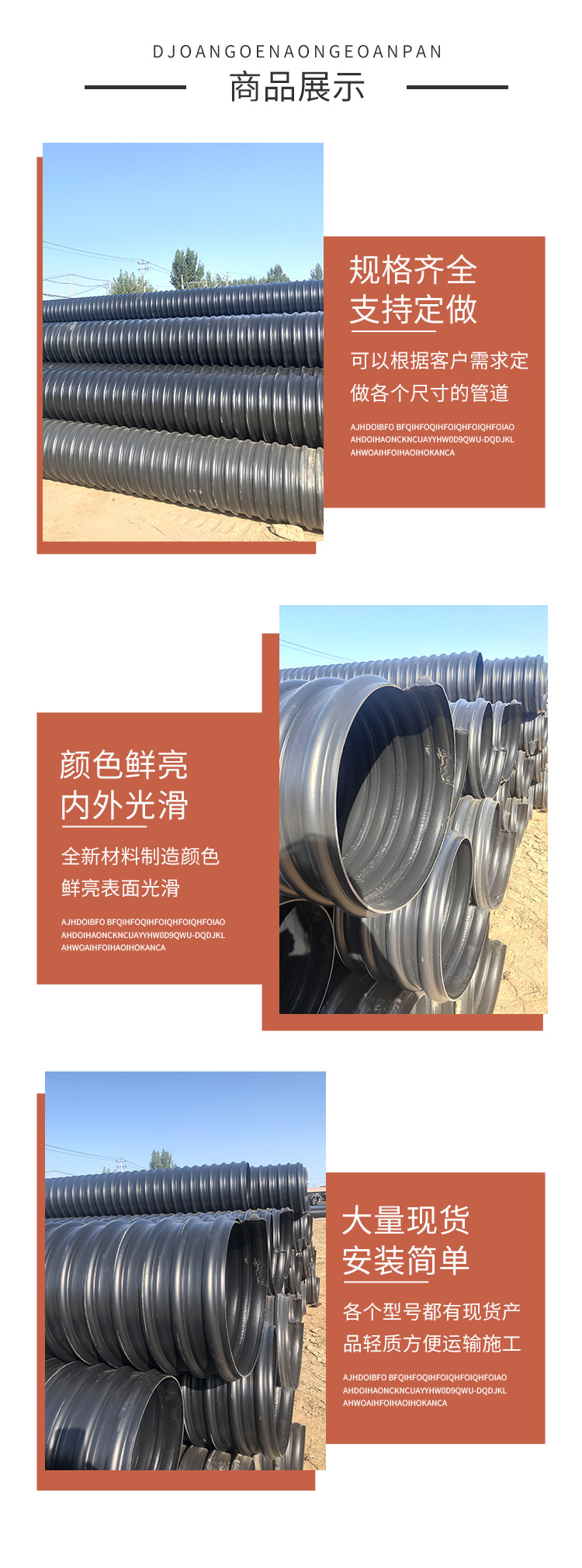 香港六和资料大会