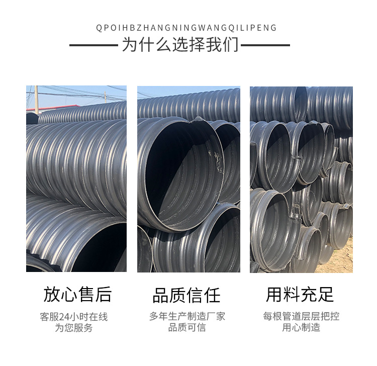 香港六和资料大会