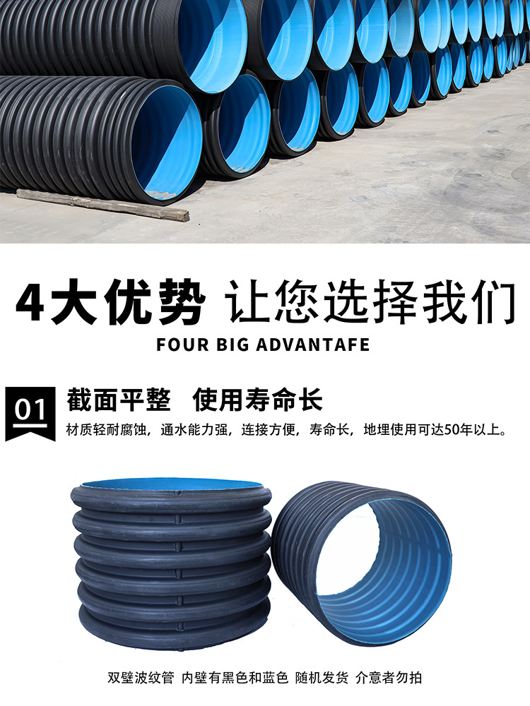 香港六和资料大会