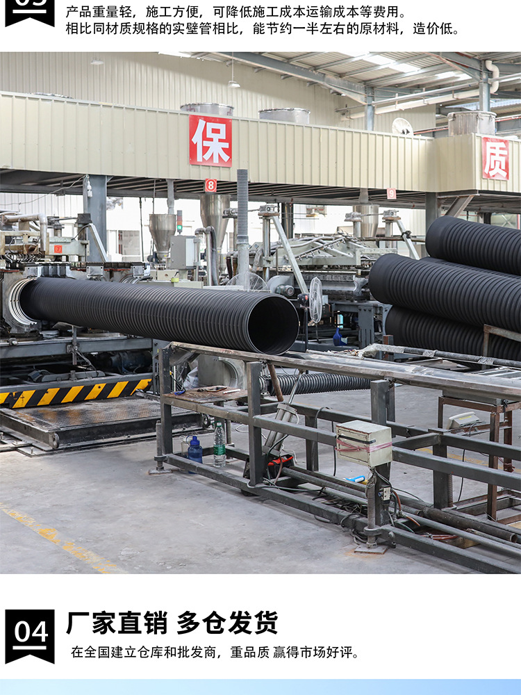 香港六和资料大会