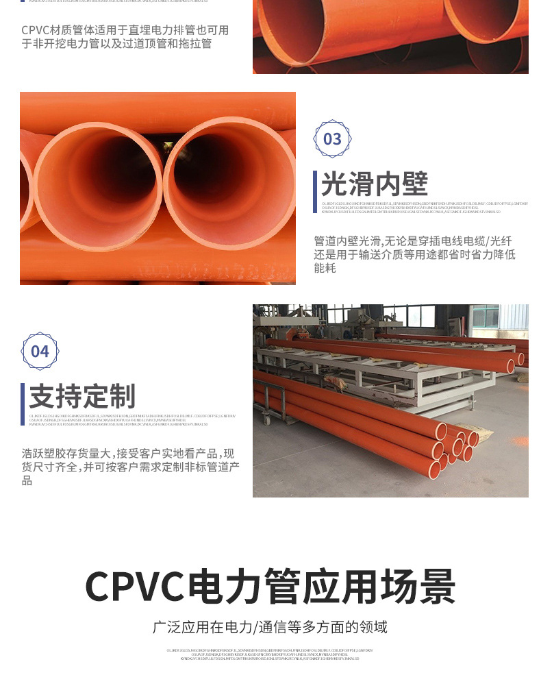 香港六和资料大会