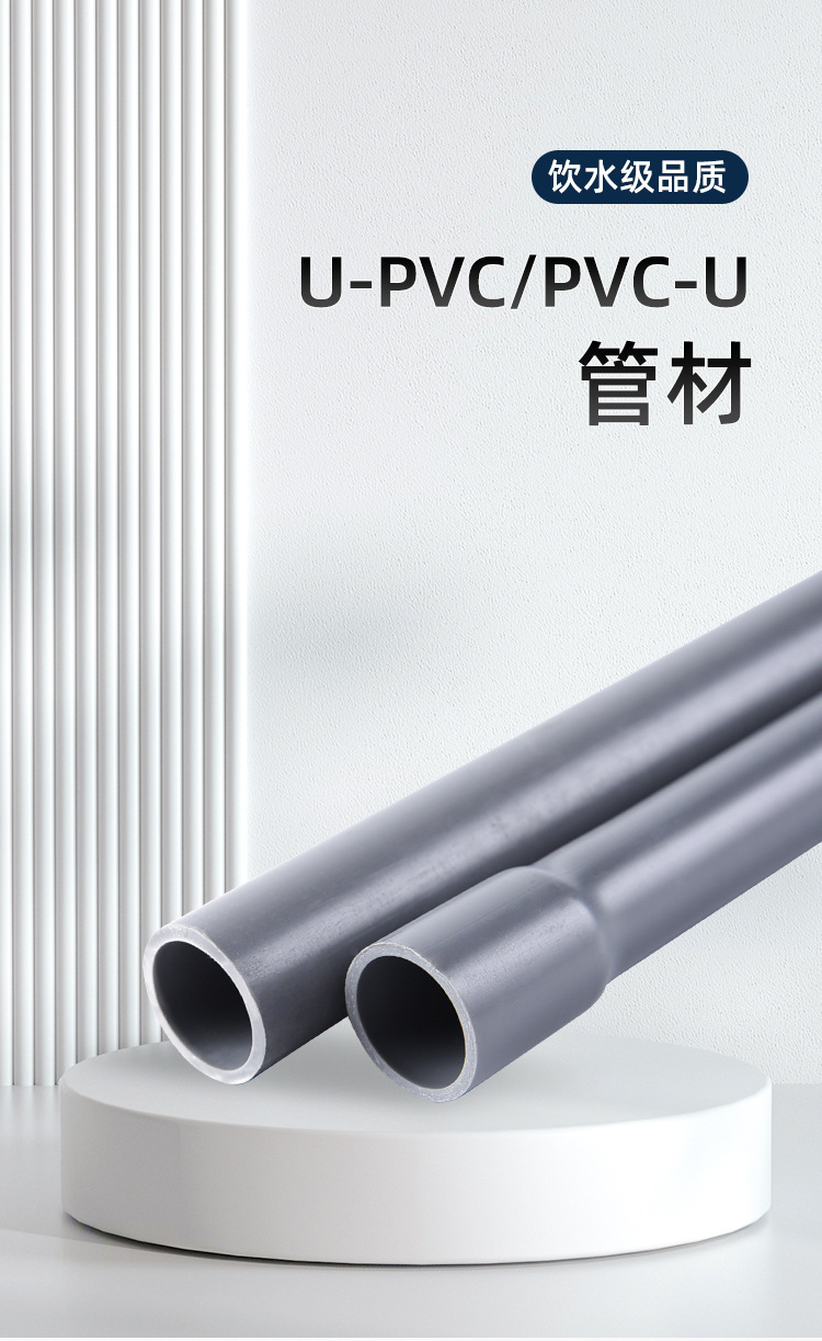 香港六和资料大会