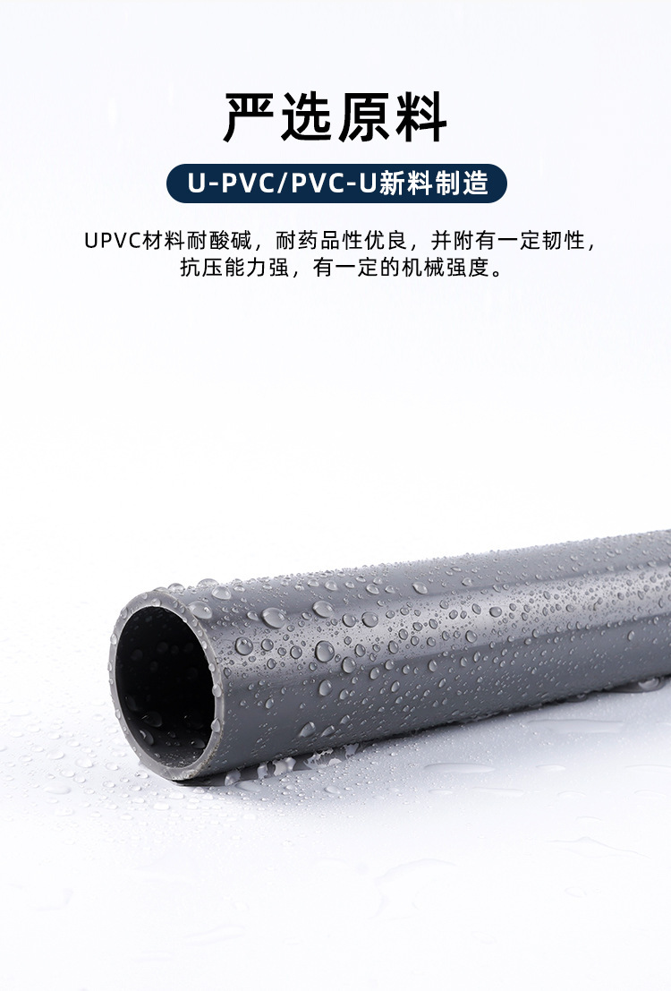 香港六和资料大会