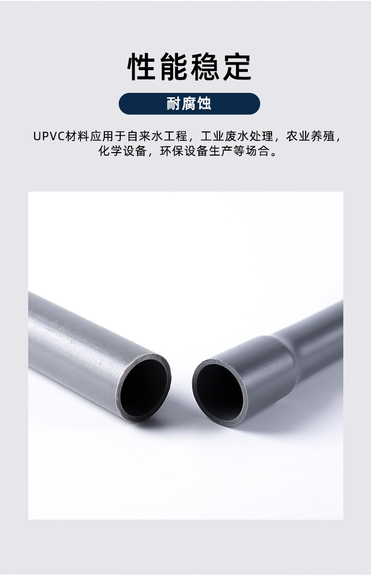 香港六和资料大会