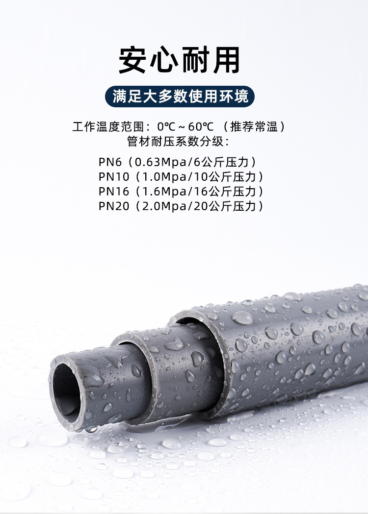 香港六和资料大会