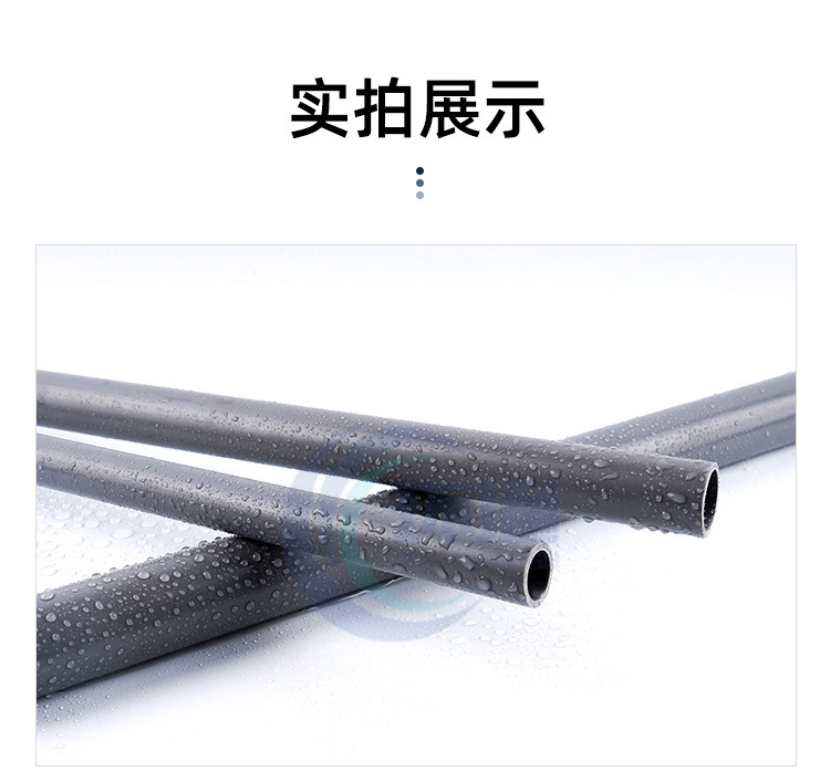 香港六和资料大会