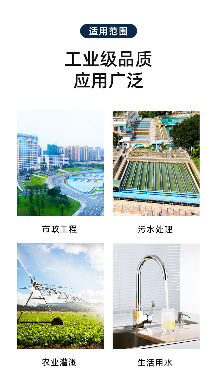 香港六和资料大会