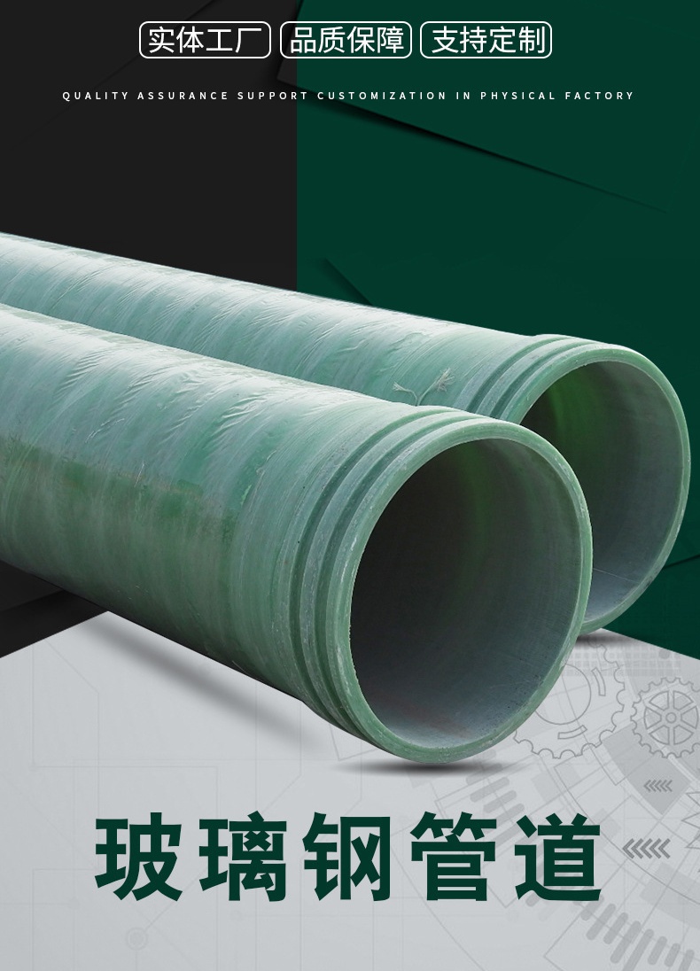 香港六和资料大会