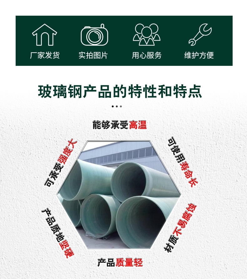 香港六和资料大会