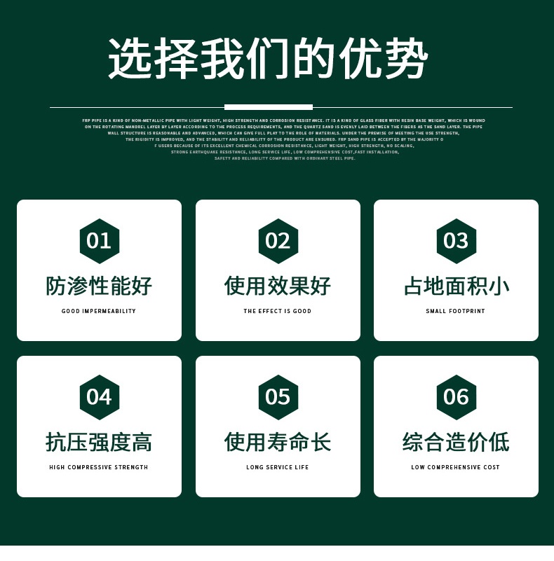 香港六和资料大会