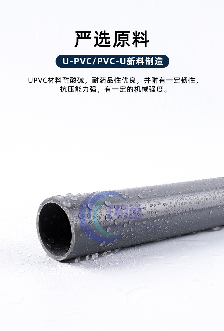 香港六和资料大会