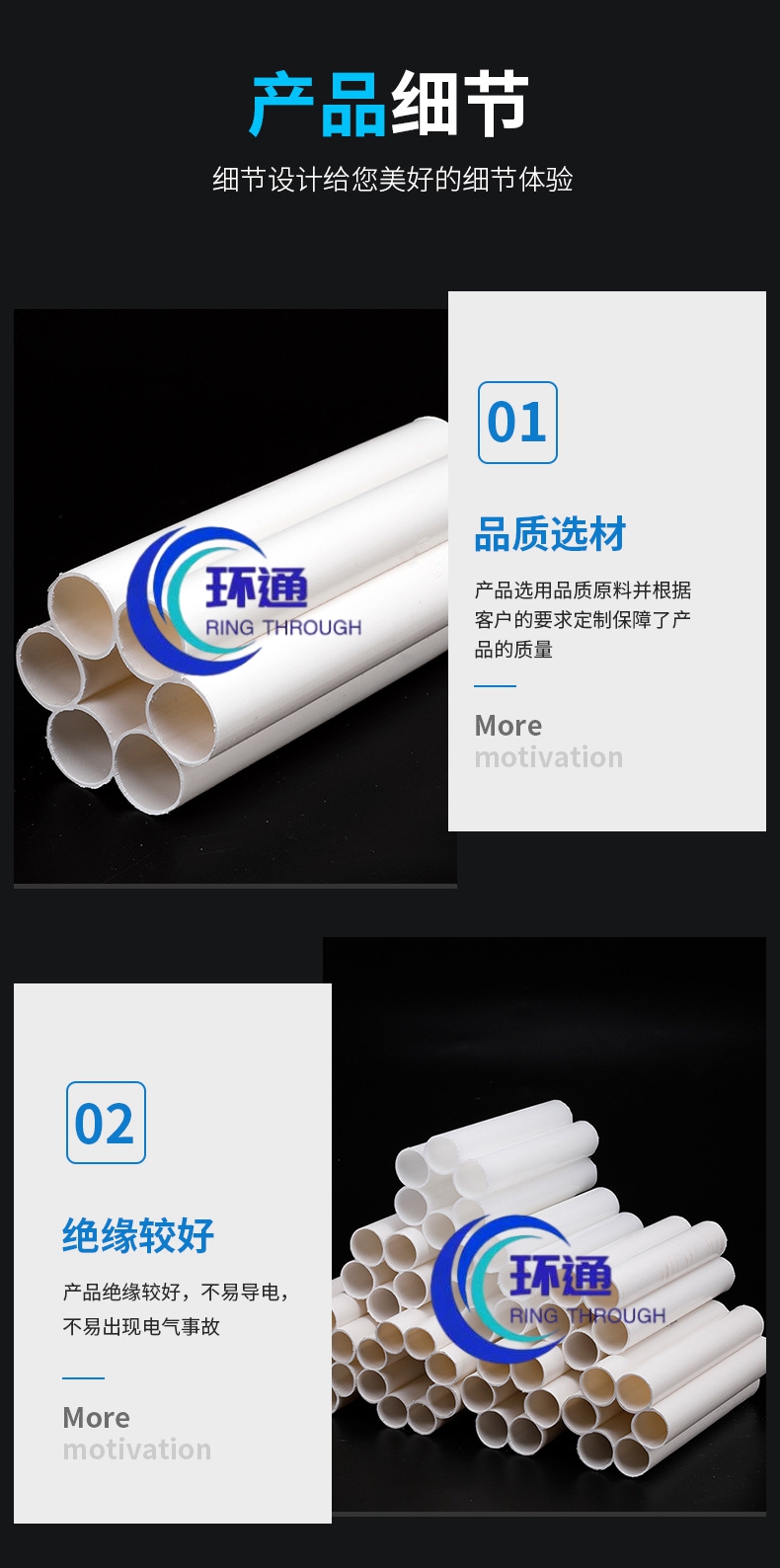 香港六和资料大会