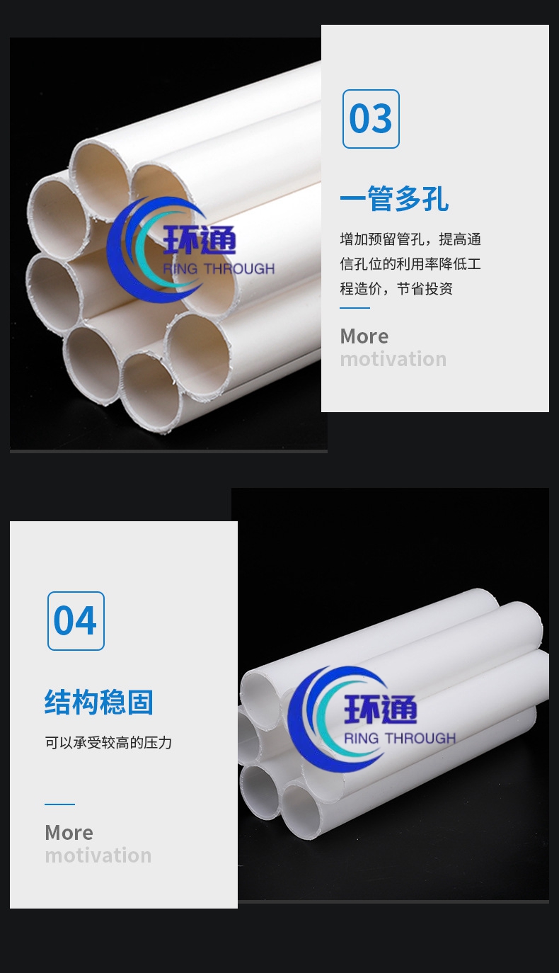 香港六和资料大会