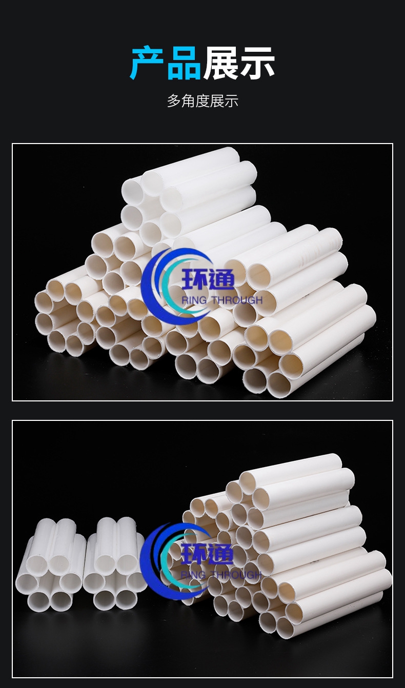 香港六和资料大会