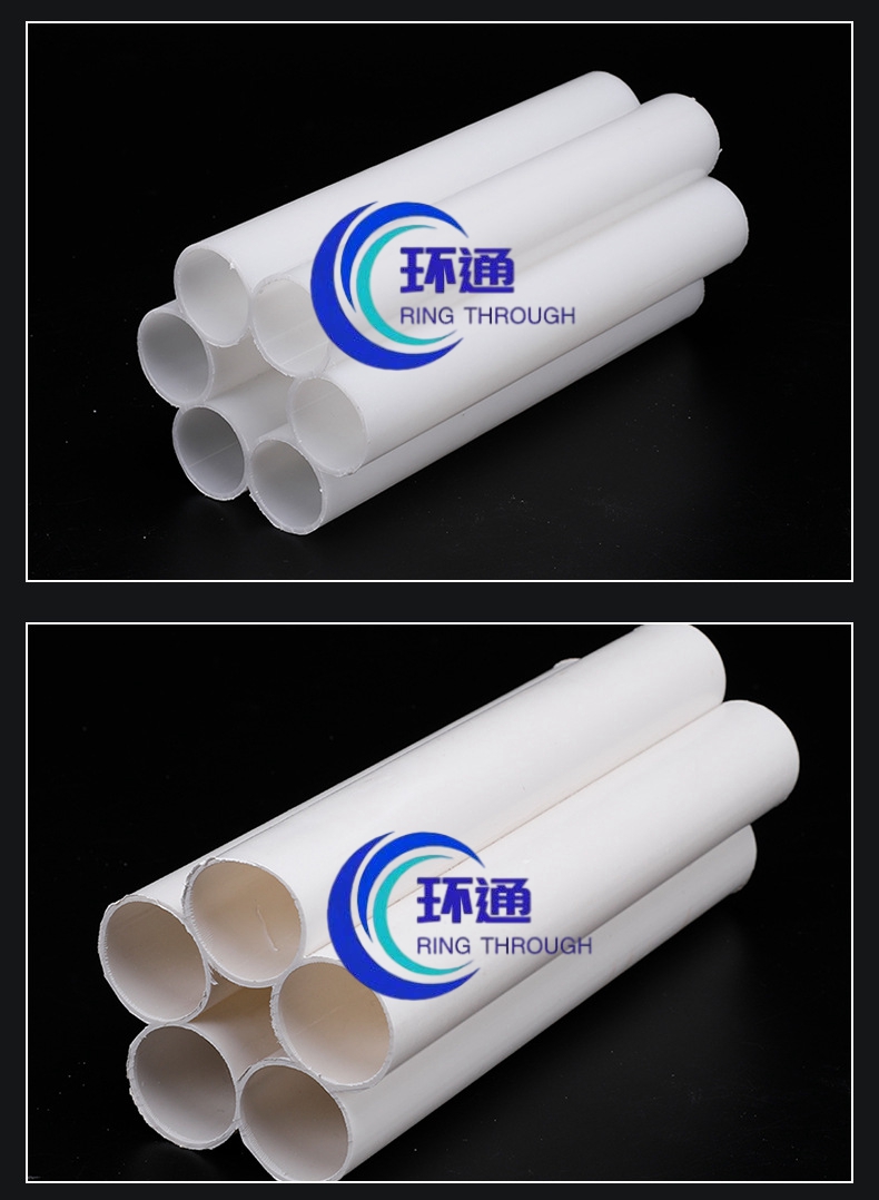 香港六和资料大会