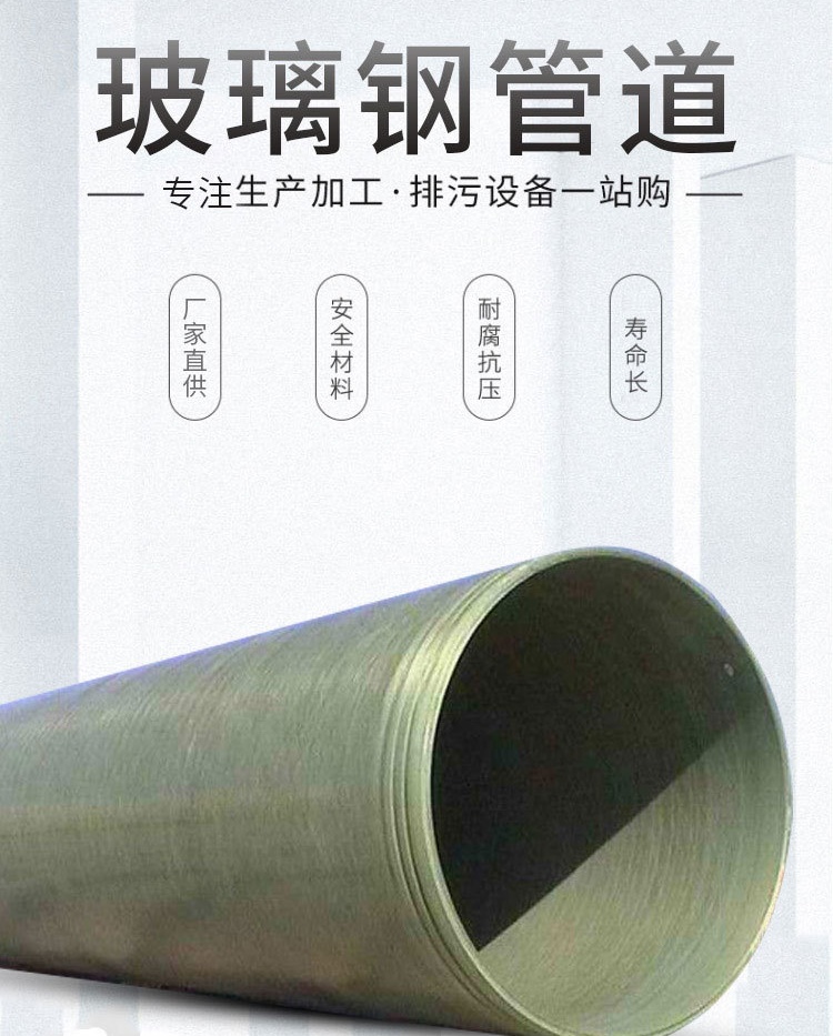 香港六和资料大会