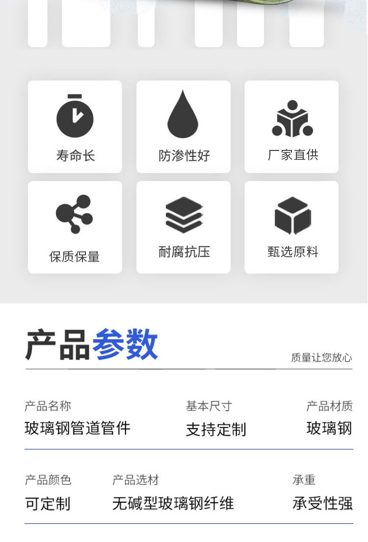 香港六和资料大会