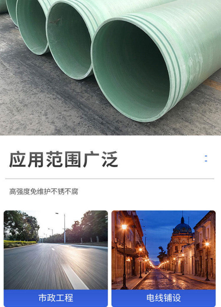 香港六和资料大会