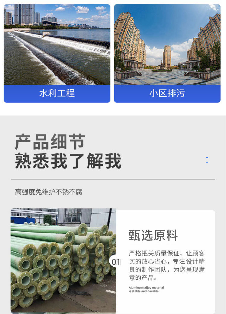 香港六和资料大会