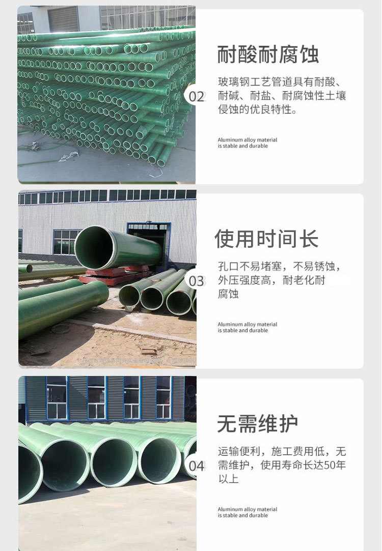 香港六和资料大会