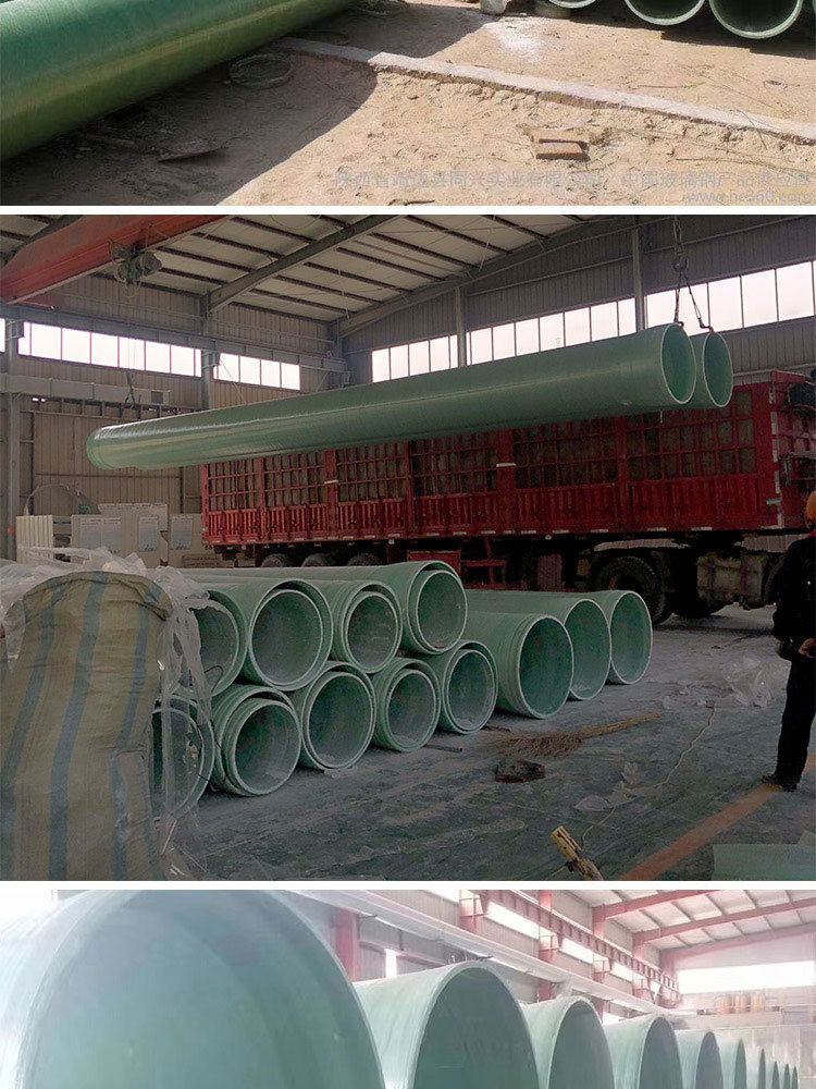 香港六和资料大会