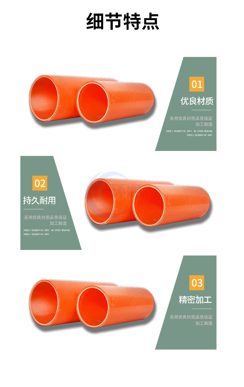 香港六和资料大会