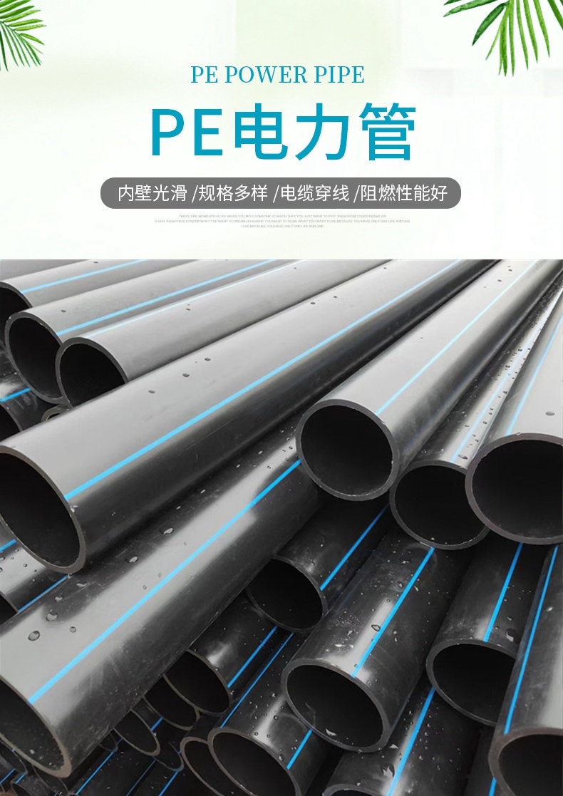 香港六和资料大会