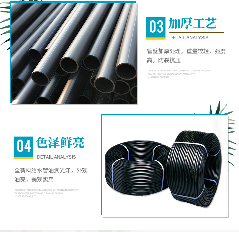 香港六和资料大会