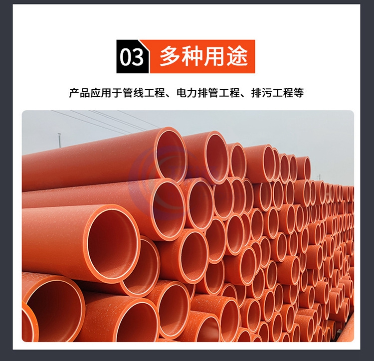 香港六和资料大会