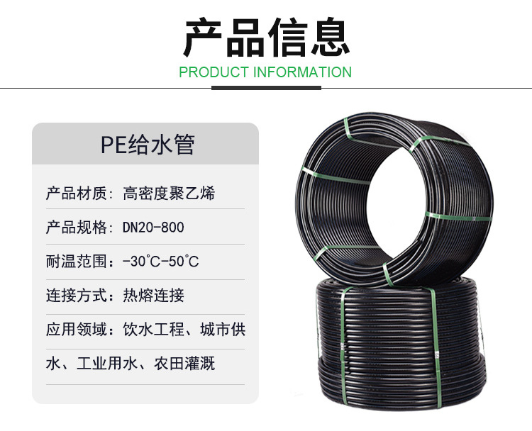 香港六和资料大会