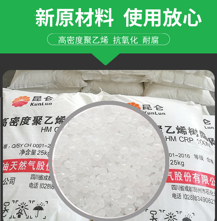 香港六和资料大会