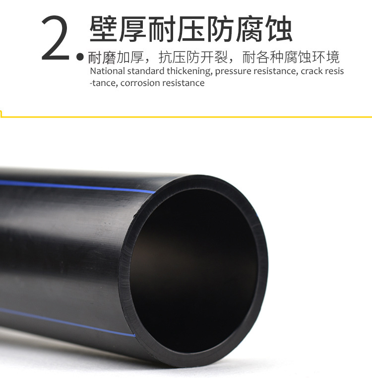 香港六和资料大会