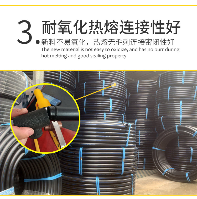 香港六和资料大会