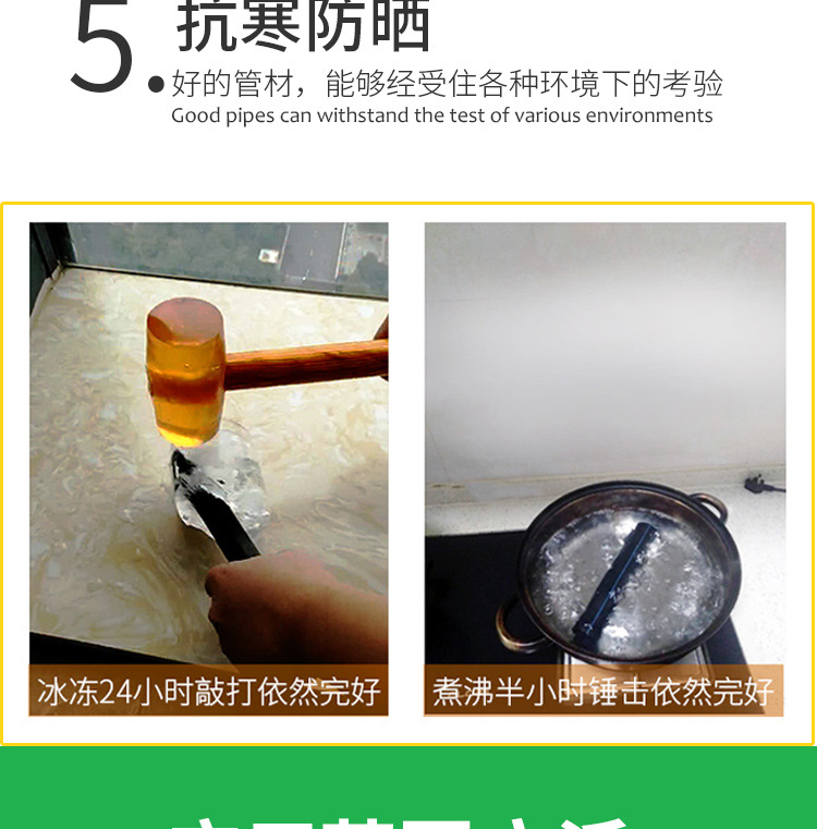 香港六和资料大会