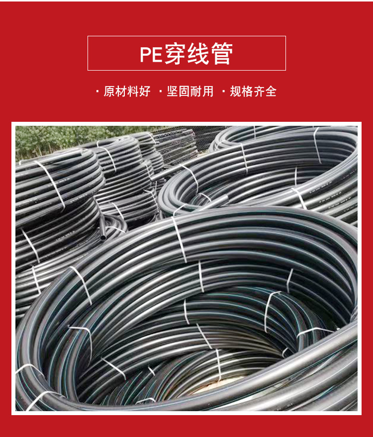 香港六和资料大会