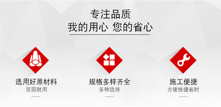 香港六和资料大会