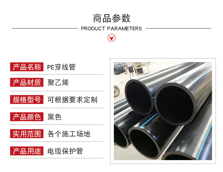 香港六和资料大会