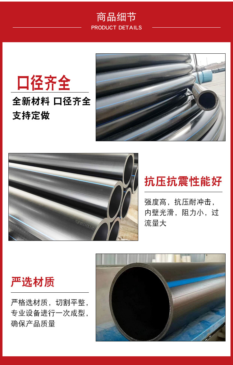 香港六和资料大会