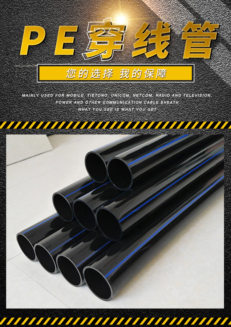 香港六和资料大会