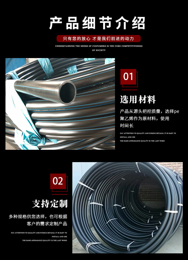 香港六和资料大会