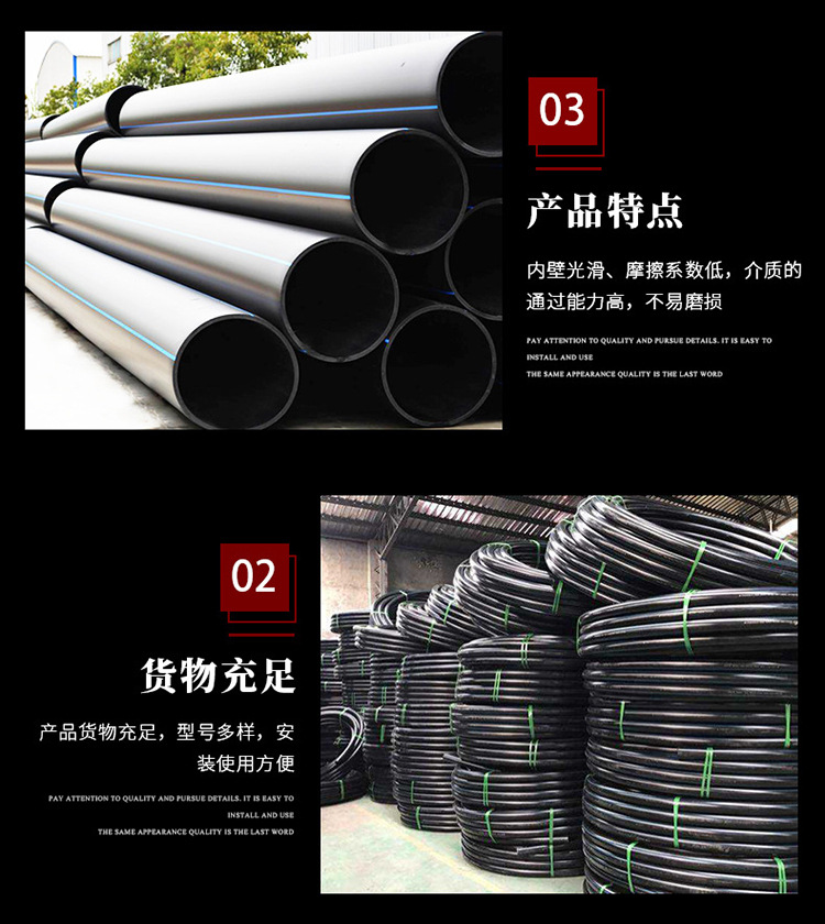 香港六和资料大会