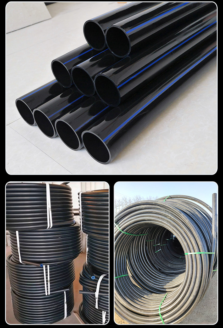 香港六和资料大会