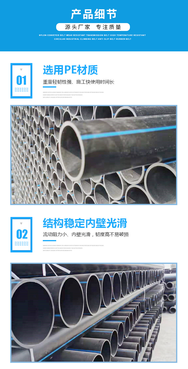 香港六和资料大会