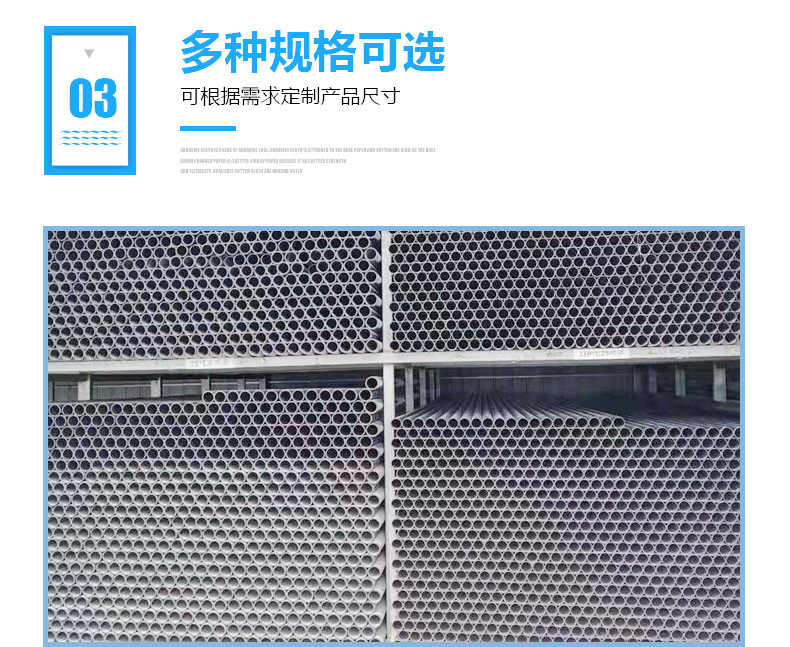 香港六和资料大会