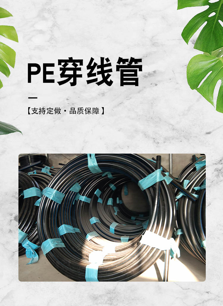 香港六和资料大会