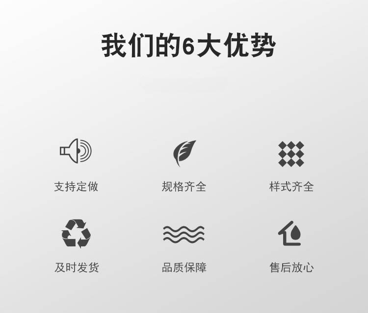 香港六和资料大会