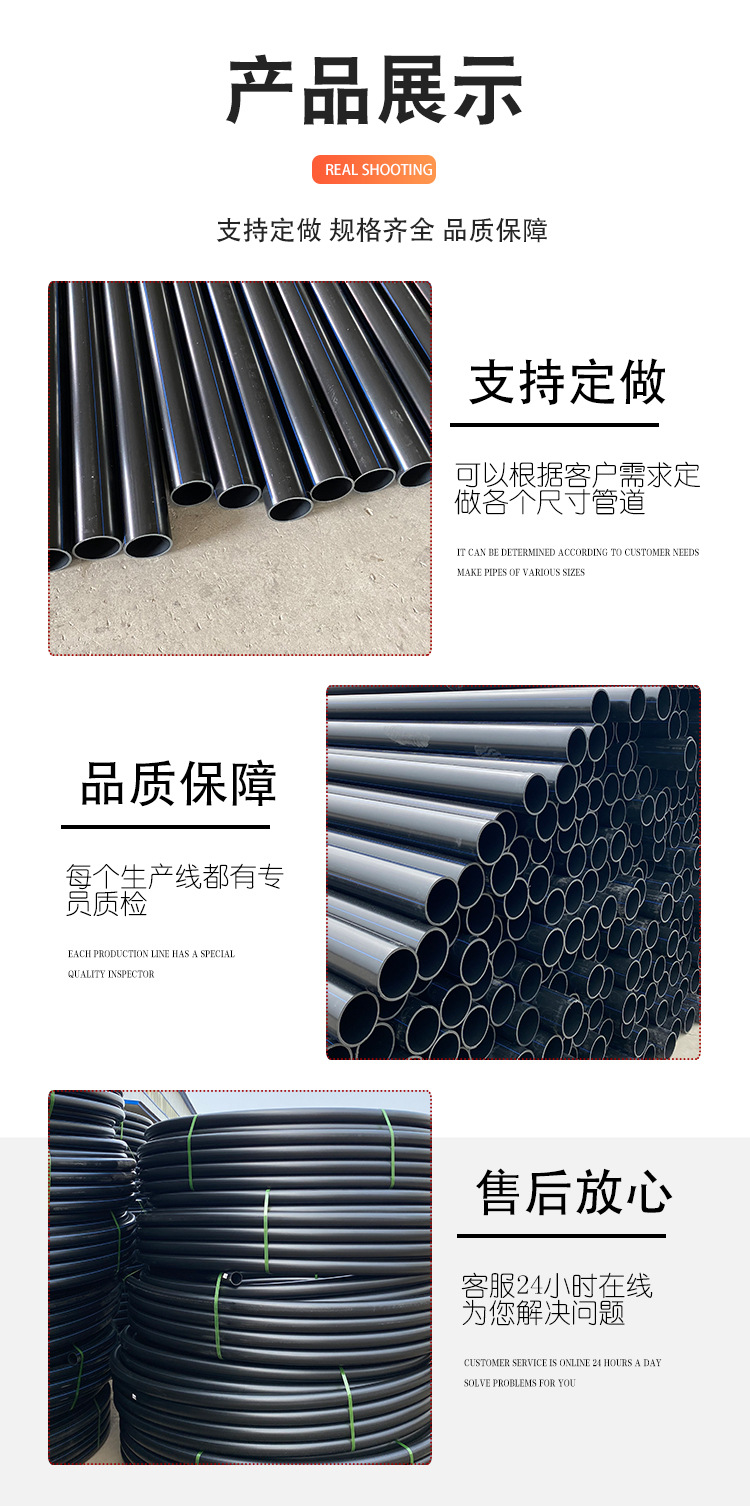 香港六和资料大会